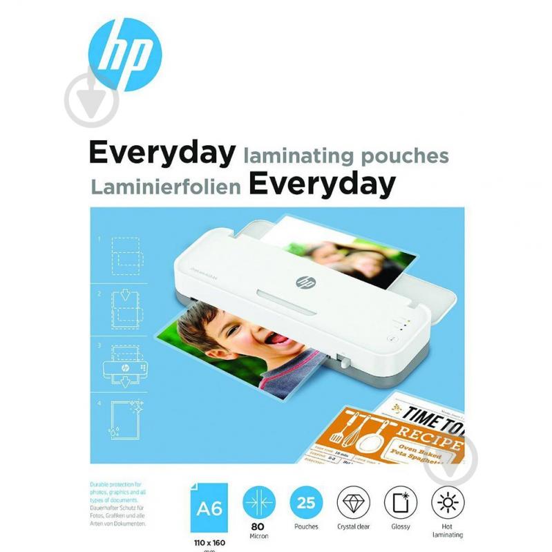 Пленка для ламинирования HP Everyday Laminating Pouches A6 80 Mic 110x160 мм 25 шт. - фото 1