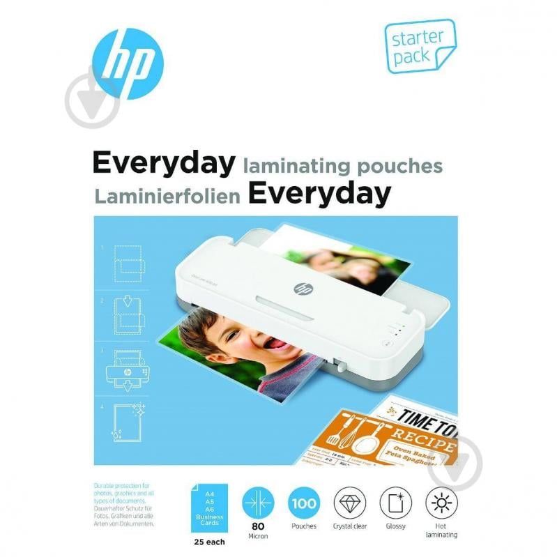 Плівка для ламінування HP Everyday Laminating Pouches Starter Set 80 Mic 60x95 мм 100 шт. - фото 1