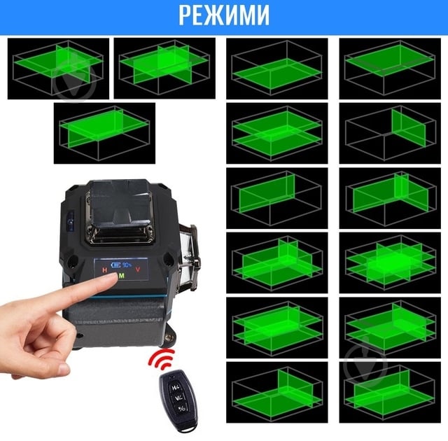 Нівелір лазерний Action MVM-LL02 - фото 4 Нівелір лазерний Action MVM-LL02 - фото 4