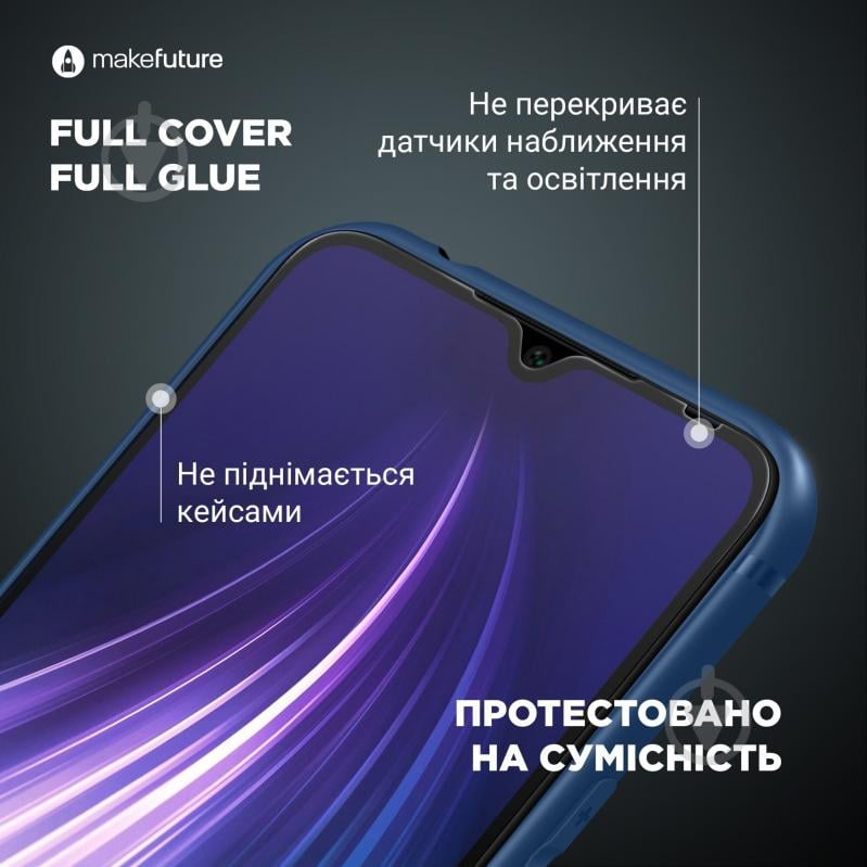 Захисне скло MakeFuture для iPhone 14 (954876) FC FG чорне - фото 4