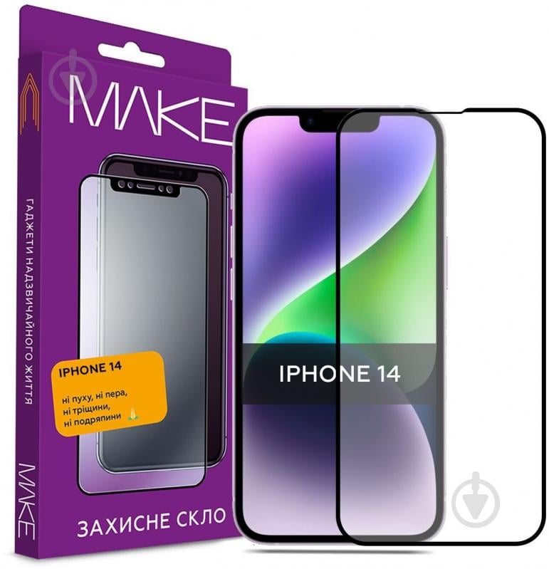 Захисне скло MakeFuture для iPhone 14 (954876) FC FG чорне - фото 1