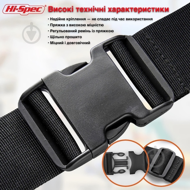 Пояс для ручного інструменту Action 7" T20774 - фото 5 Пояс для ручного інструменту Action 7" T20774 - фото 5