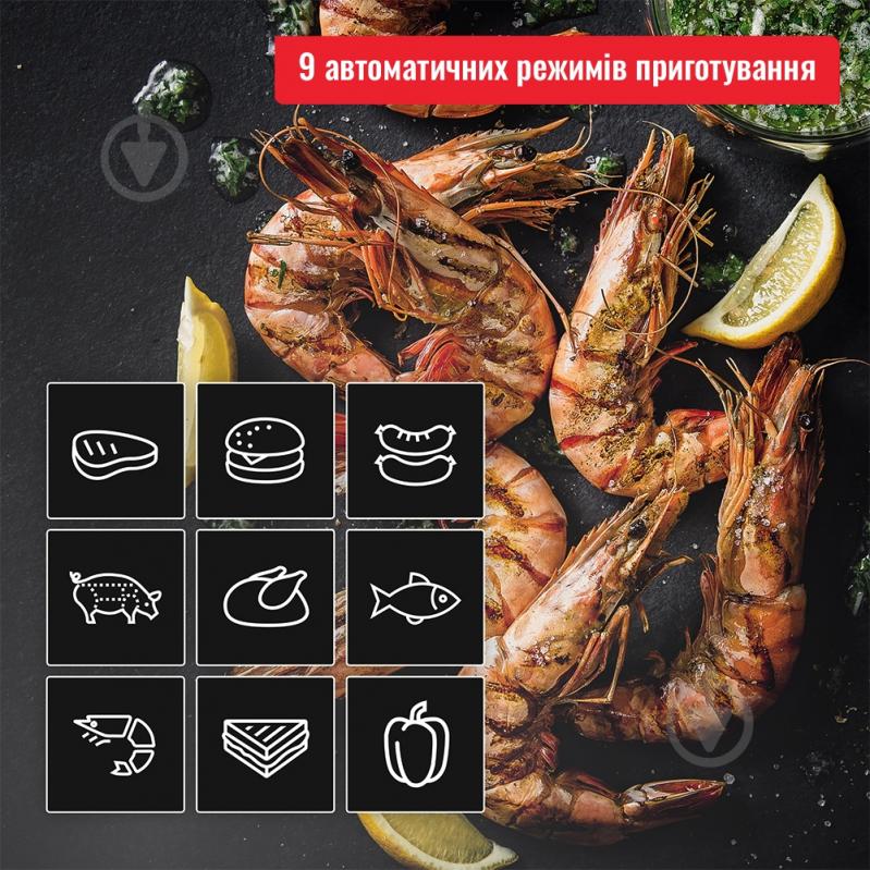 ВІТРИНА! Гриль Tefal OptiGrill 2in1 GC772D30 - фото 8