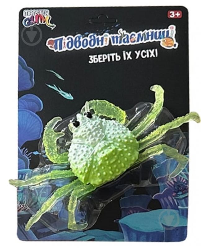 Игрушка Monster Gum Подводные тайны ST069315/16 - фото 7