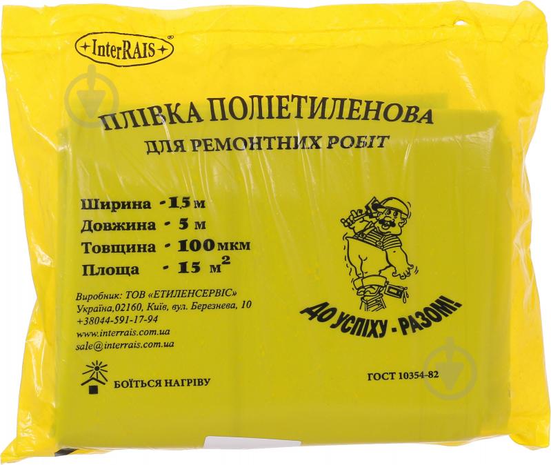 Плівка поліетиленова InterRais будівельна 1,5x5 м напівпрозорий 100 мкм рукав - фото 1