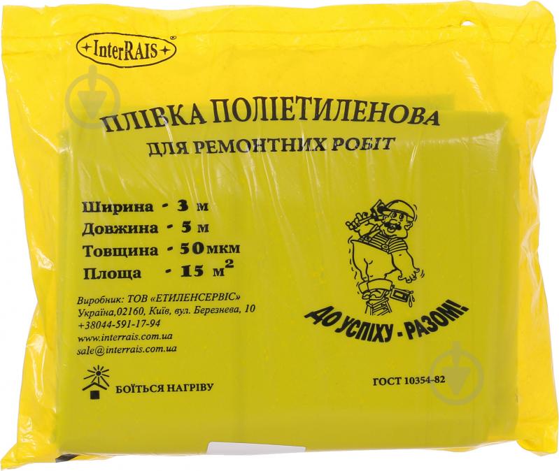 Плівка поліетиленова InterRais будівельна 1,5x5 м напівпрозорий 50 мкм рукав - фото 1