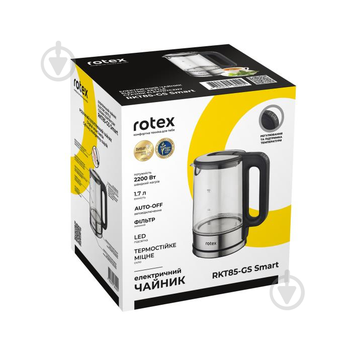 Електрочайник Rotex RKT85-GS Smart - фото 10