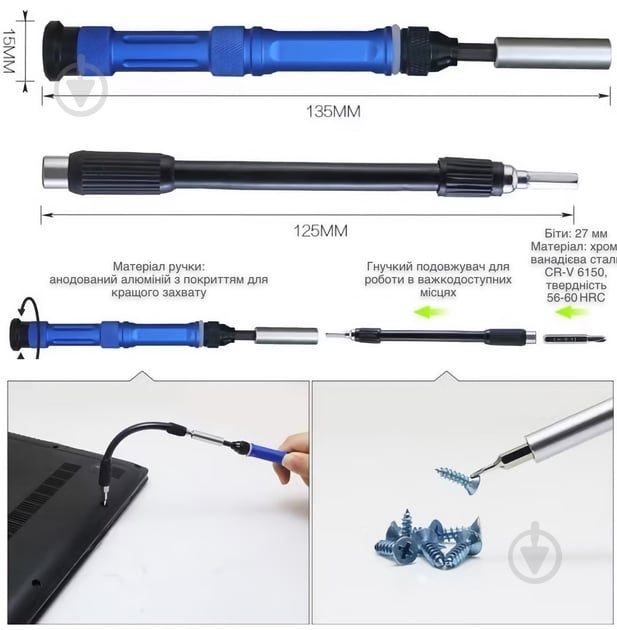 Викрутка зі змінними насадками King`sdun 63 в 1 Blue KS-8063 - фото 7