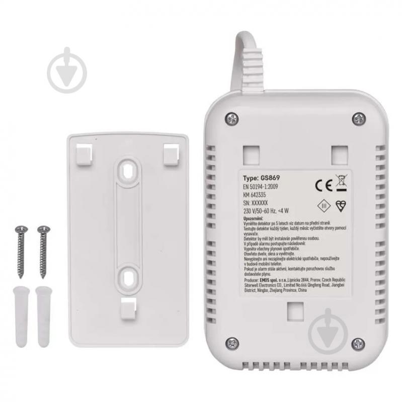 Датчик утечки газа Emos P56450 - фото 10