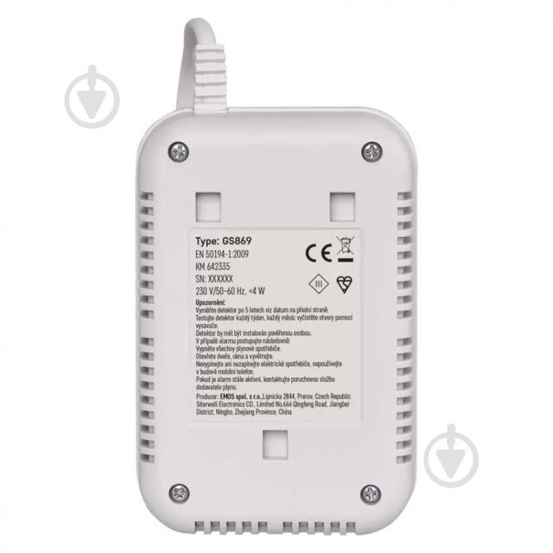 Датчик утечки газа Emos P56450 - фото 6