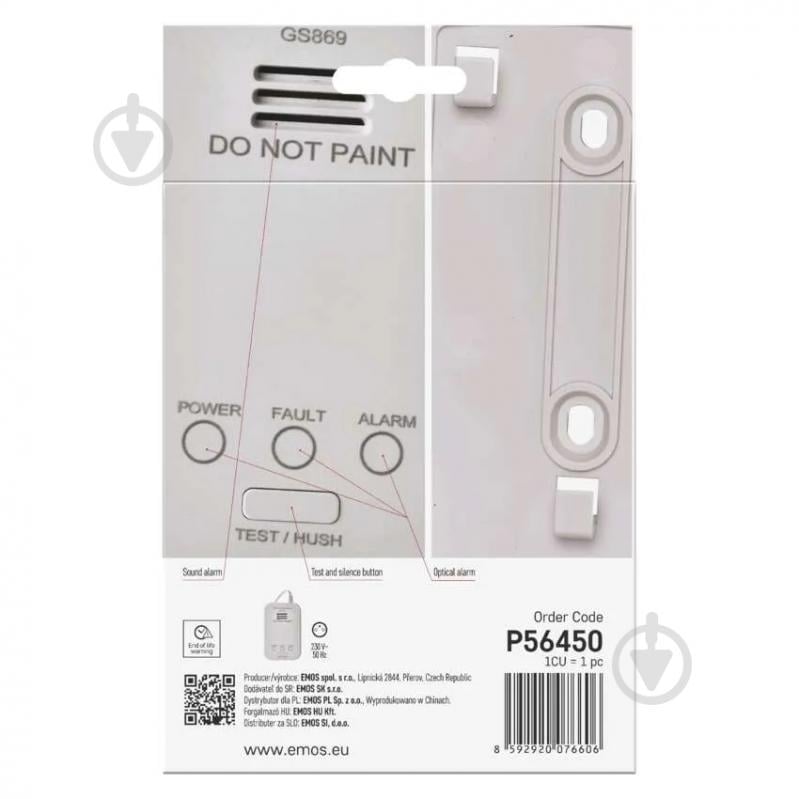 Датчик утечки газа Emos P56450 - фото 8