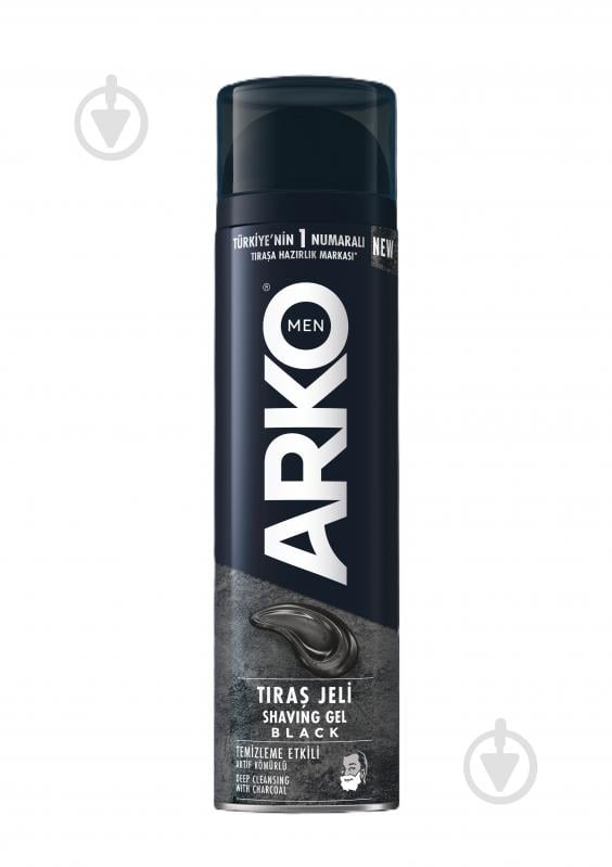 Гель для гоління Arko Black 200 мл - фото 1