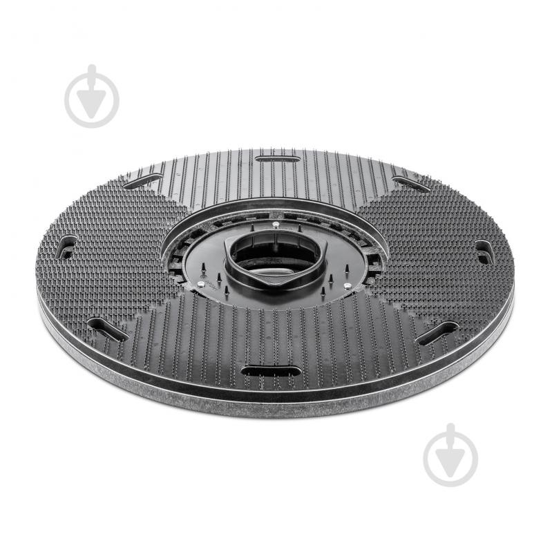 Падодержатель Karcher 479 мм 4.762-534.0 - фото 1