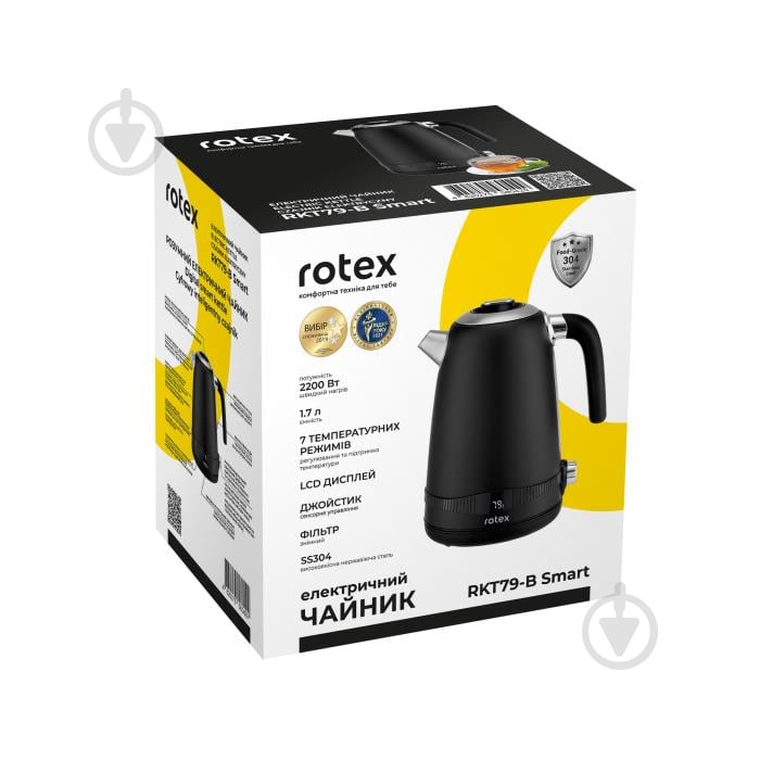 Електрочайник Rotex RKT79-B Smart - фото 9