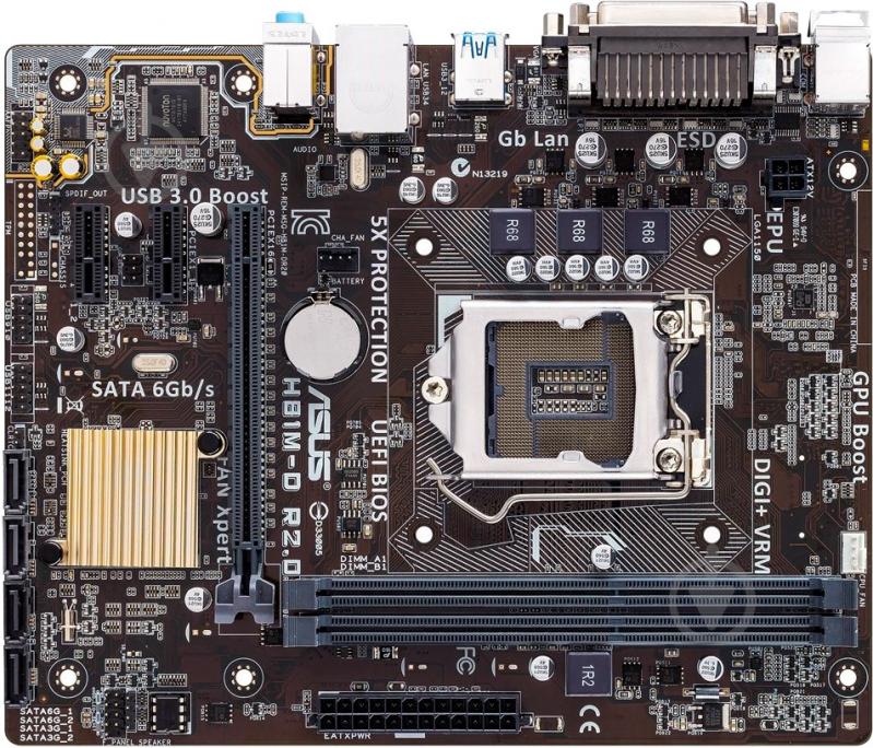 Материнская плата Asus H81M-D_R2.0 (Socket 1150, Intel H81, mirco ATX) - фото 1