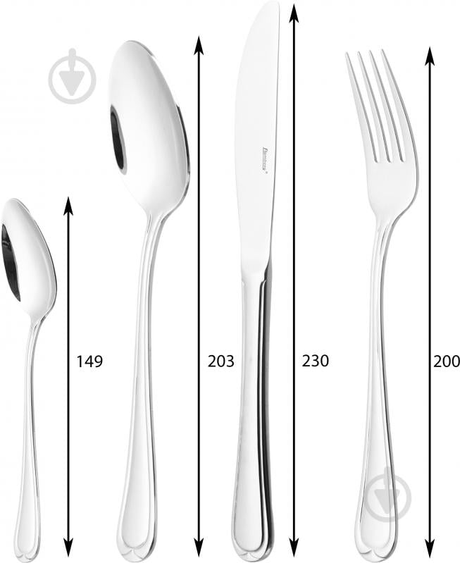 Набор столовых приборов Flamberg Celestia на 6 персон в подарочной упаковке - фото 2