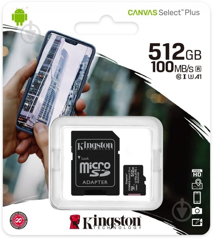 Карта памяти Kingston microSDXC 512 ГБ Class 10UHS-I (992165 ) Canvas Select Plus (SD-адаптер) - фото 5 Карта памяти Kingston microSDXC 512 ГБ Class 10UHS-I (992165 ) Canvas Select Plus (SD-адаптер) - фото 5