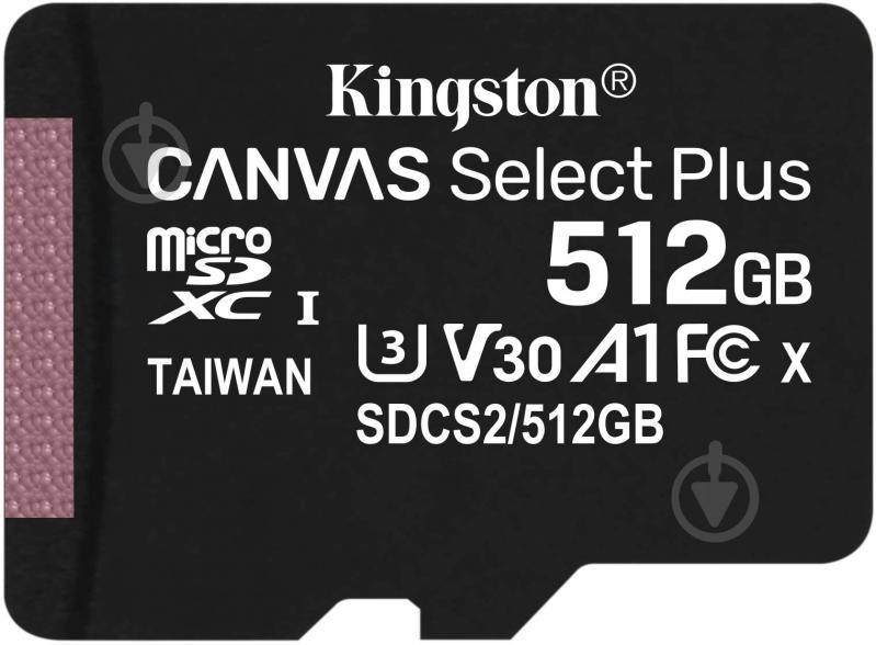 Карта памяти Kingston microSDXC 512 ГБ Class 10UHS-I (992165 ) Canvas Select Plus (SD-адаптер) - фото 3 Карта памяти Kingston microSDXC 512 ГБ Class 10UHS-I (992165 ) Canvas Select Plus (SD-адаптер) - фото 3