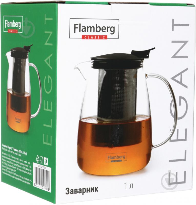 Чайник заварочный Flamberg Elegant 1000 мл - фото 6 Чайник заварочный Flamberg Elegant 1000 мл - фото 6