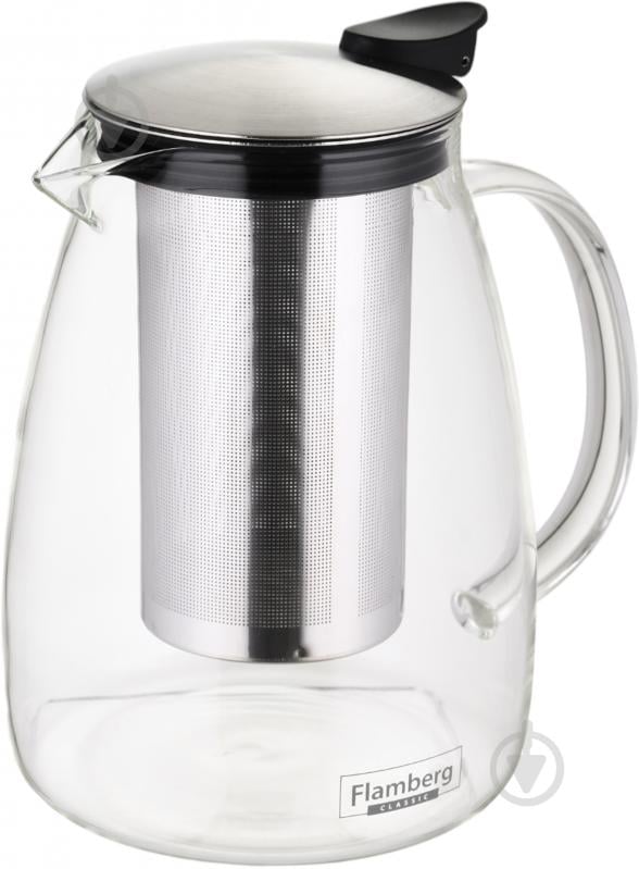 Чайник заварочный Flamberg Elegant 1000 мл - фото 2 Чайник заварочный Flamberg Elegant 1000 мл - фото 2