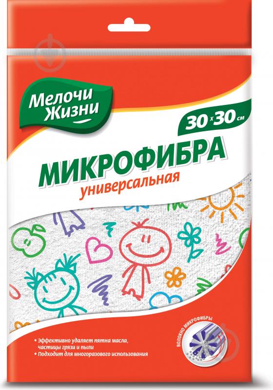 Серветка універсальна Мелочи Жизни 30х30 см 1 шт./уп. білі - фото 4