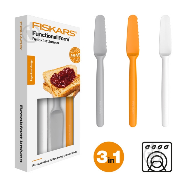 Набор ножей Fiskars Functional Form з шт. (1016121) - фото 2