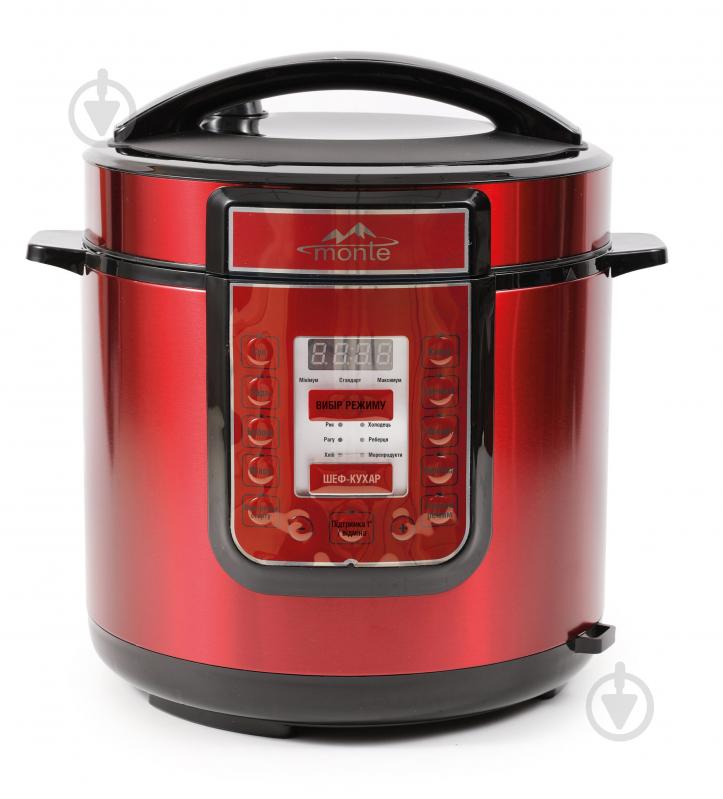 Мультиварка-скороварка Monte 2604-МТ - фото 1 Мультиварка-скороварка Monte 2604-МТ - фото 1