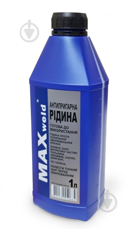 Антипригарная жидкость MAXweld 1 л - фото 1
