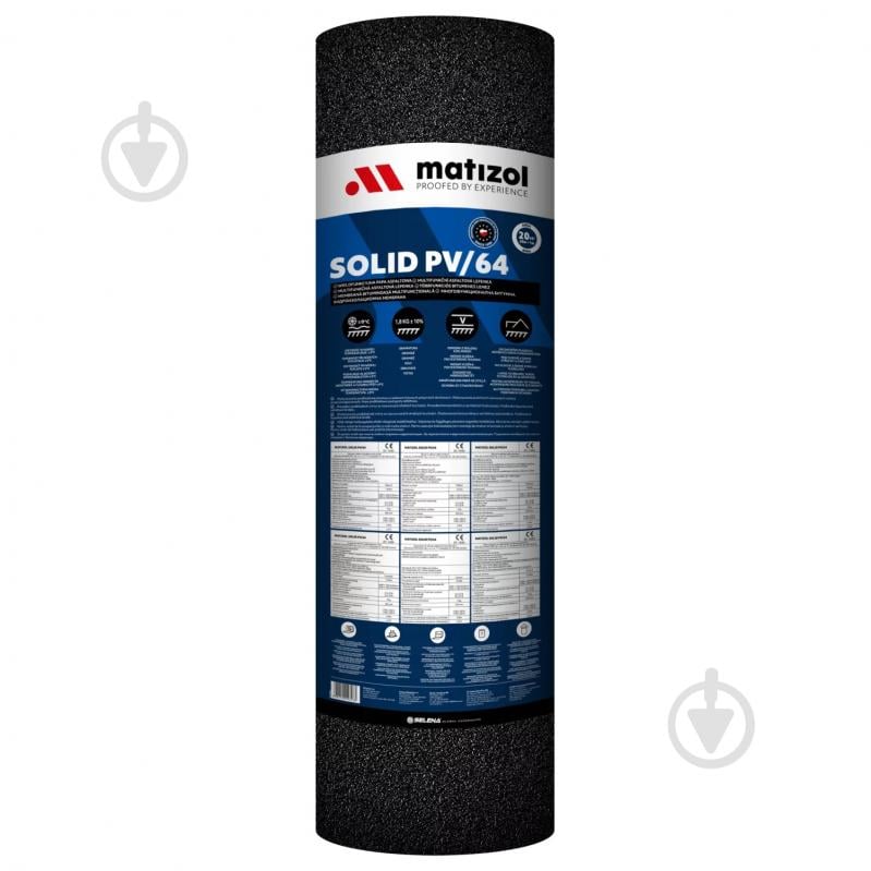 Подкладочный ковёр MATIZOL® SOLID PV/64 1х20 м - фото 1 Подкладочный ковёр MATIZOL® SOLID PV/64 1х20 м - фото 1