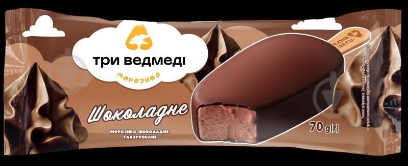 Мороженое Три Ведмеді Шоколадное 70 г - фото 2