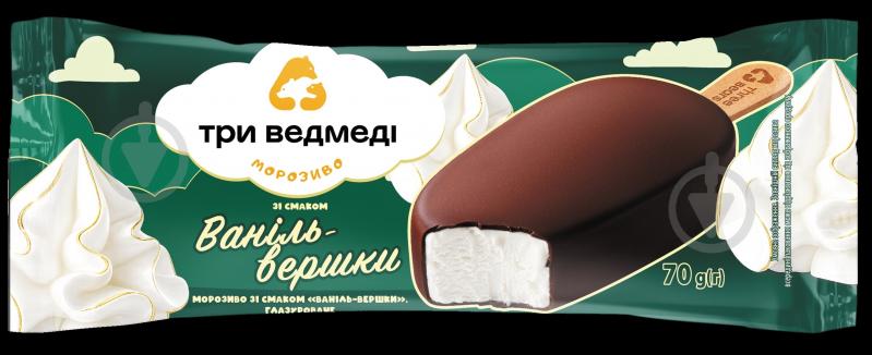 Мороженое Три Ведмеді Ваниль-сливки 70 г - фото 2