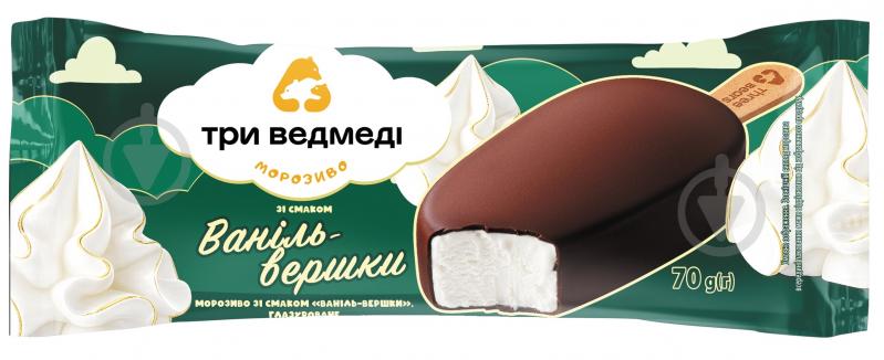 Мороженое Три Ведмеді Ваниль-сливки 70 г - фото 1