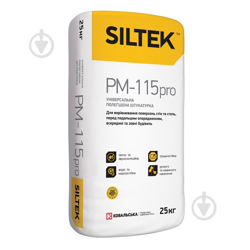 Штукатурка Siltek универсальная PM-115 Pro 25 кг - фото 1