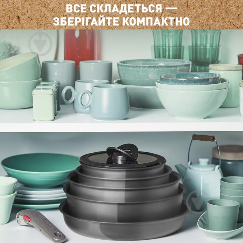 Набор ковшей Ingenio Renew 4 предмета L2609402 Tefal - фото 6