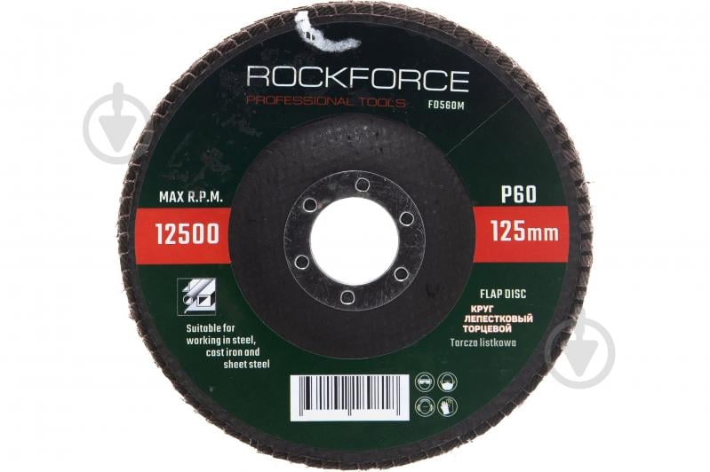 Круг пелюстковий Rock FORCE 125 мм P60 RF-FD560M - фото 1