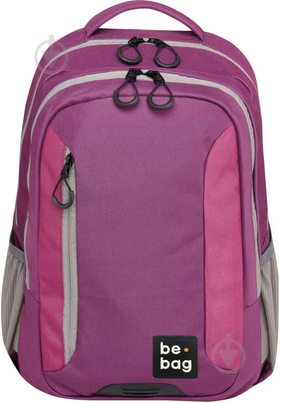 Рюкзак Herlitz Be.Bag be.adventurer Purple - фото 2