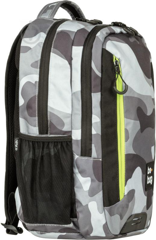 Рюкзак Herlitz Be.Bag be.adventurer Camouflage - фото 4