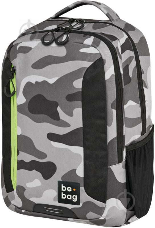 Рюкзак Herlitz Be.Bag be.adventurer Camouflage - фото 1