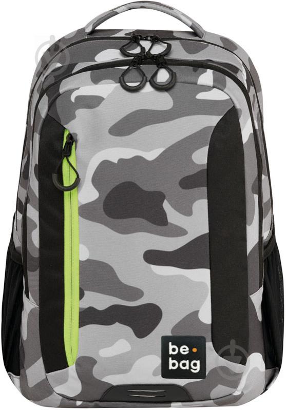 Рюкзак Herlitz Be.Bag be.adventurer Camouflage - фото 2