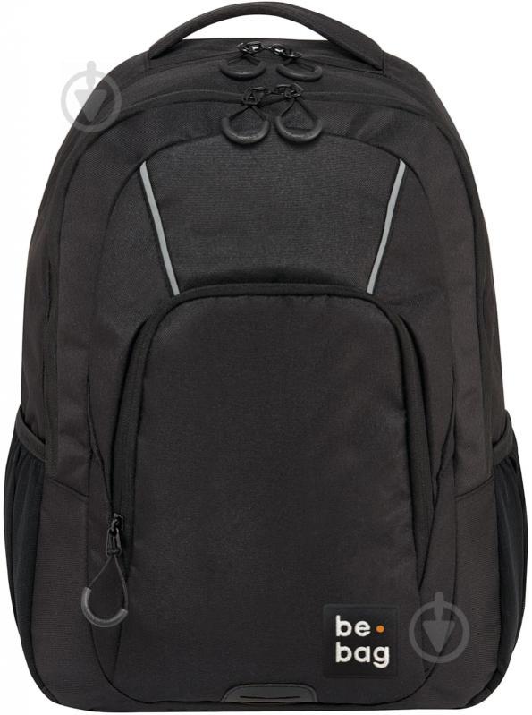 Рюкзак Herlitz Be.Bag be.simple Digital Black - фото 2