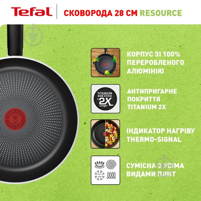 Сковорода Resource 28 см C2950653 Tefal - фото 2