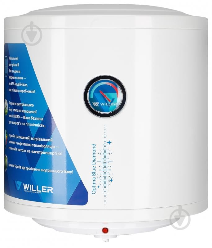 Бойлер Willer EV30DR optima - фото 1
