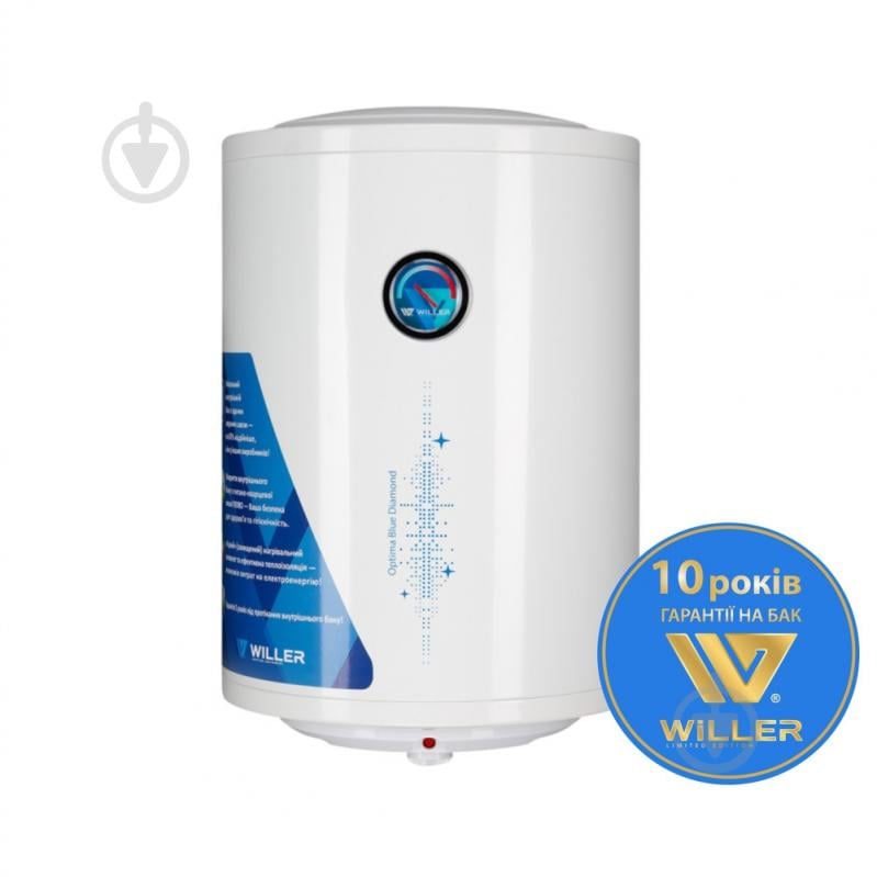 Бойлер Willer EV50DR optima - фото 2