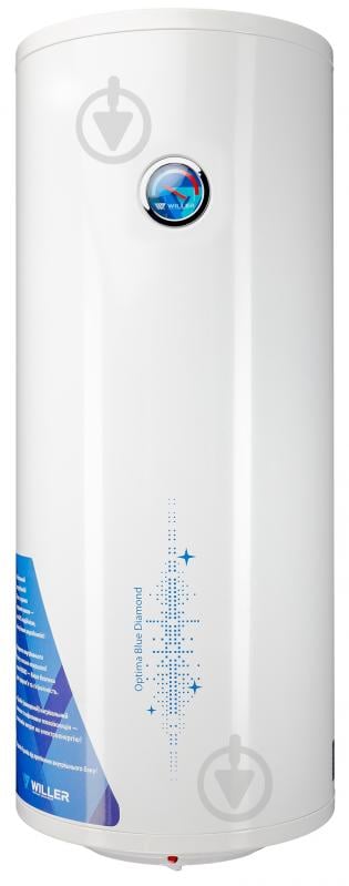 Бойлер Willer EV100DR optima - фото 1