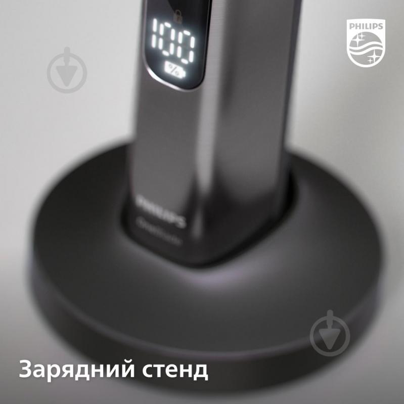 Електростанок із тримером Philips OneBlade QP6651/61 (2-в-1) - фото 20