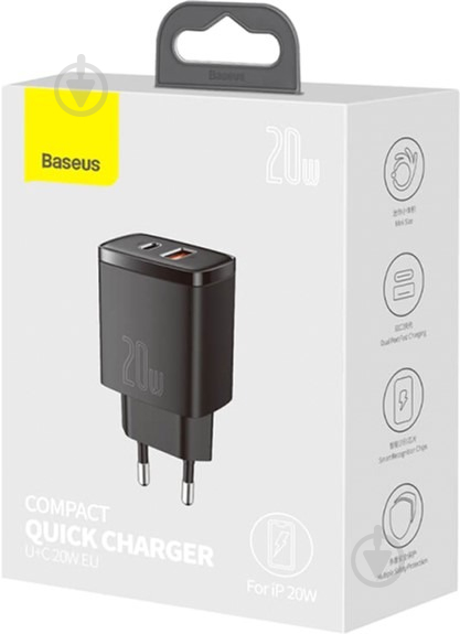 Зарядний пристрій BASEUS 20W U+C QC(CCXJ-B01) чорний - фото 3