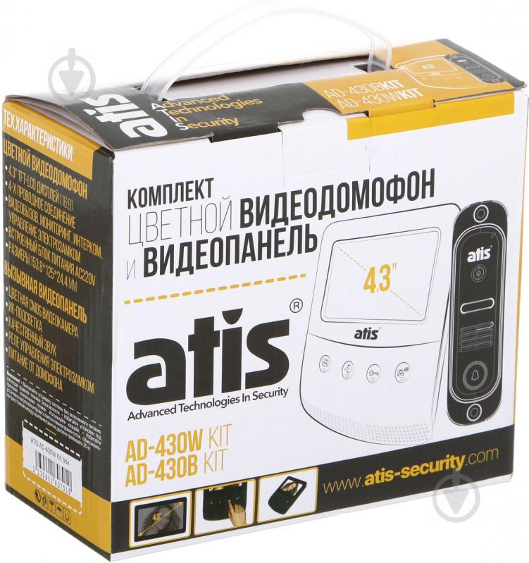 Комплект видеодомофона Atis AD-430W Kit box 101019 - фото 6