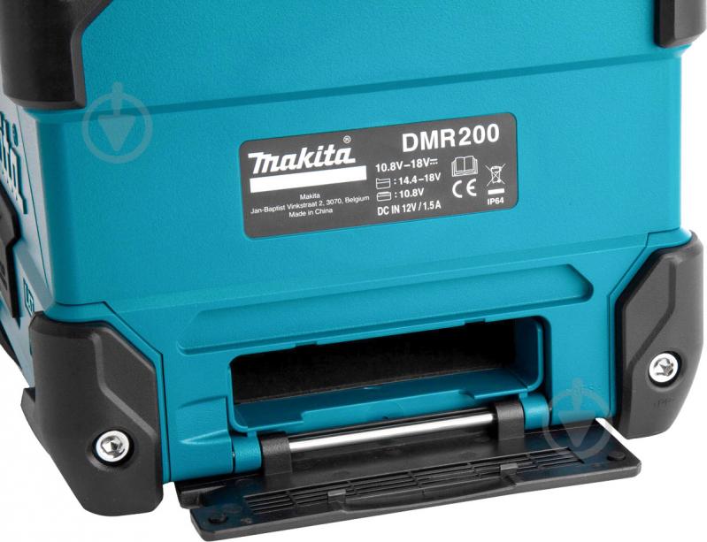 Будівельна колонка Makita DMR200 - фото 6