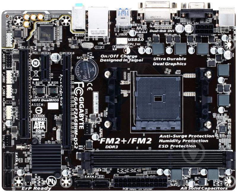 Материнская плата Gigabyte GA-F2A68HM-DS2 (Socket FM2+, AMD A68H, mirco ATX) - фото 1