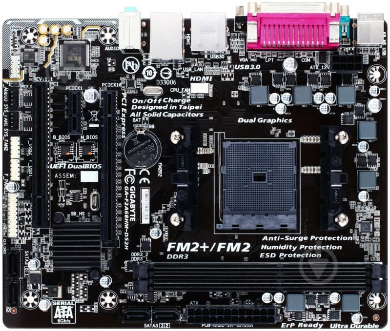 Компьютерные комплектующие Gigabyte  GA-F2A68HM-DS2H - фото 1